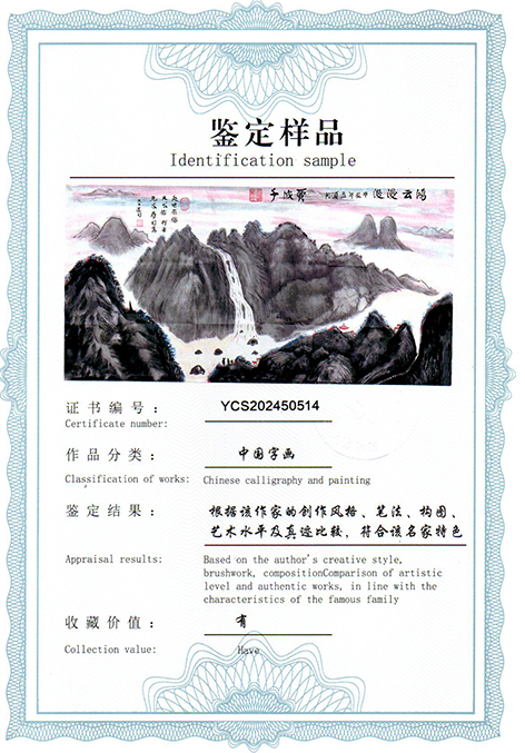 img20250421_10423091.jpg