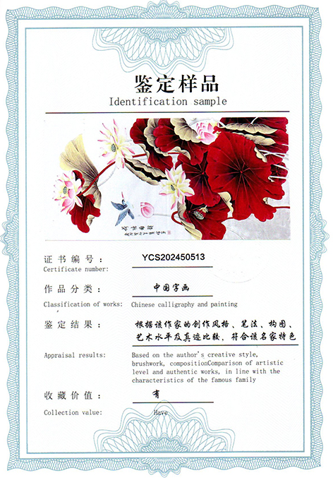 img20250421_10442430.jpg