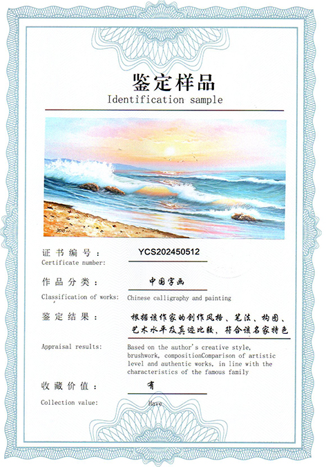 img20250421_10455159.jpg