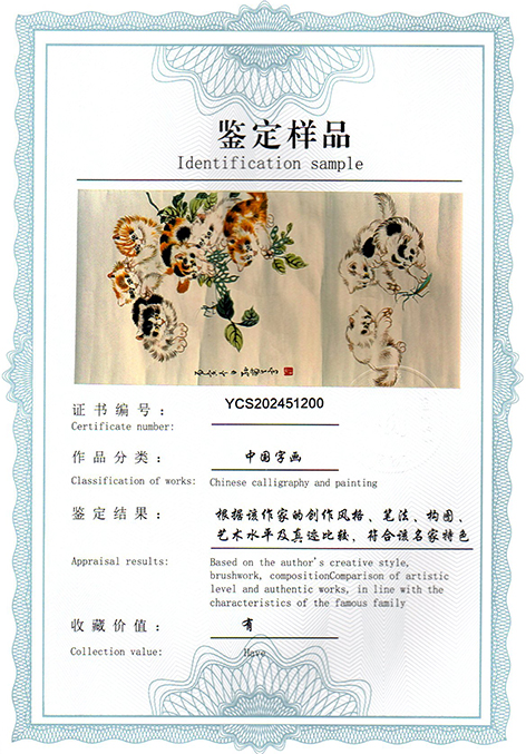 img20250320_11261392.jpg