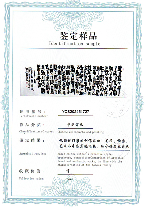 img20250422_09484862.jpg