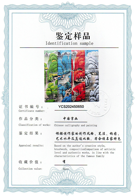 img20250417_10271319.jpg