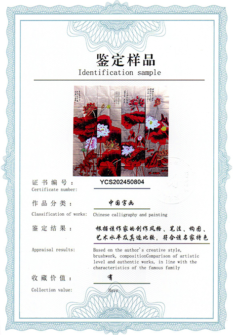 img20250318_14251240.jpg