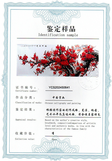 img20250417_10291788.jpg