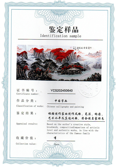 img20250417_10320968.jpg