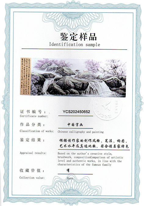img20250417_10345418.jpg