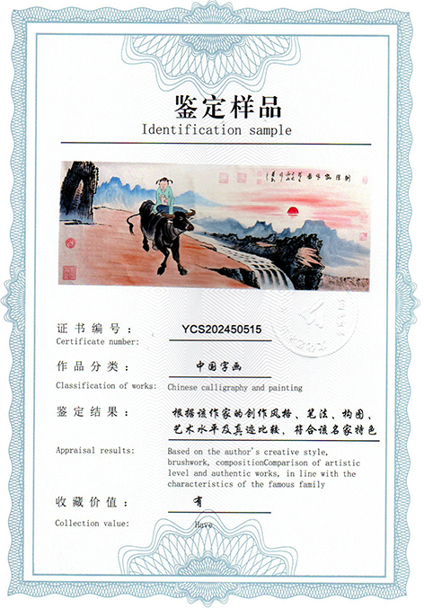img20250417_10374326.jpg