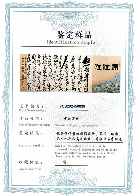 img20250417_10402186.jpg