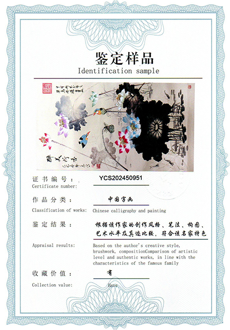 img20250421_09473227.jpg