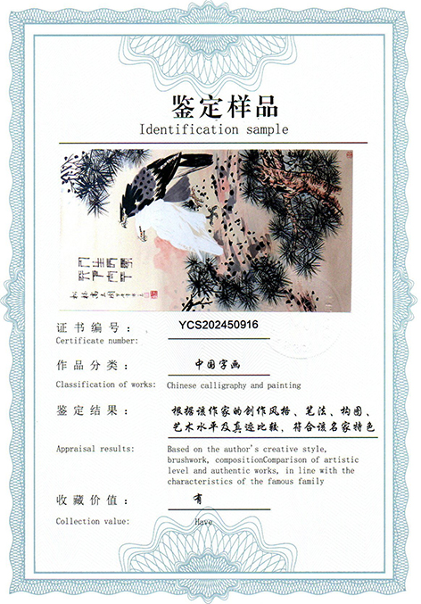 img20250421_09494485.jpg