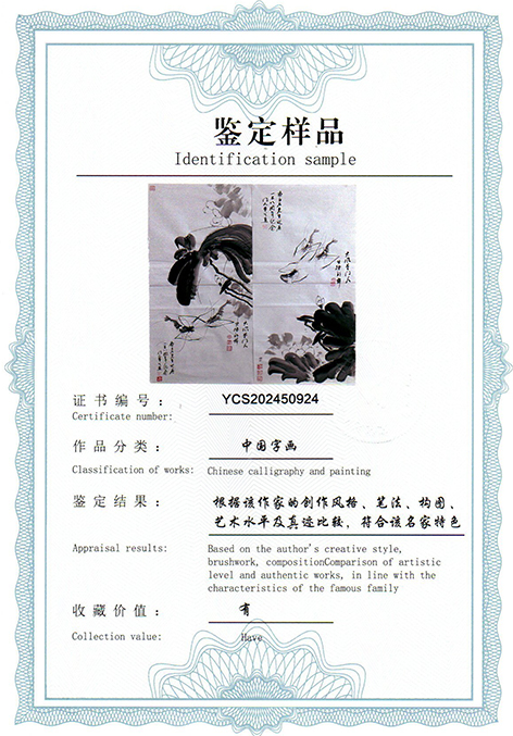 img20250421_10233546.jpg