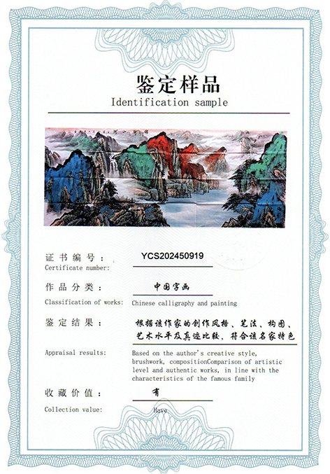 img20250421_10100059.jpg