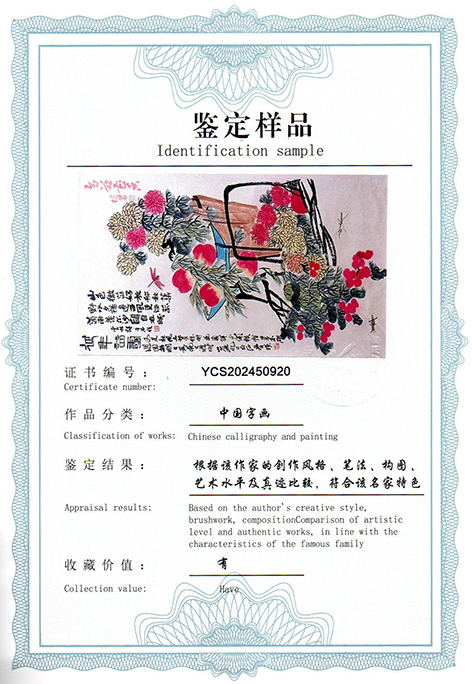 img20250421_10114779.jpg