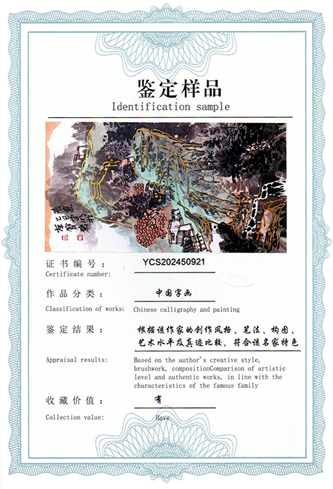 img20250421_10145285.jpg