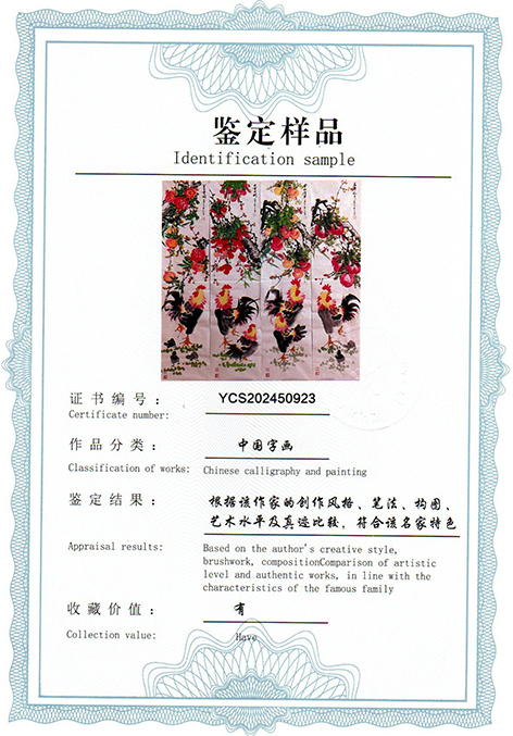 img20250421_10173107.jpg