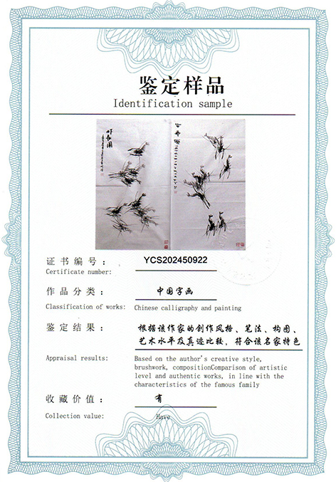 img20250421_10221211.jpg