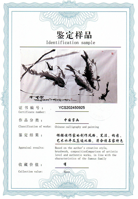 img20250421_10260775.jpg