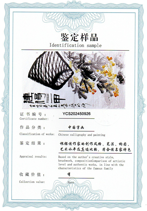 img20250421_10284620.jpg