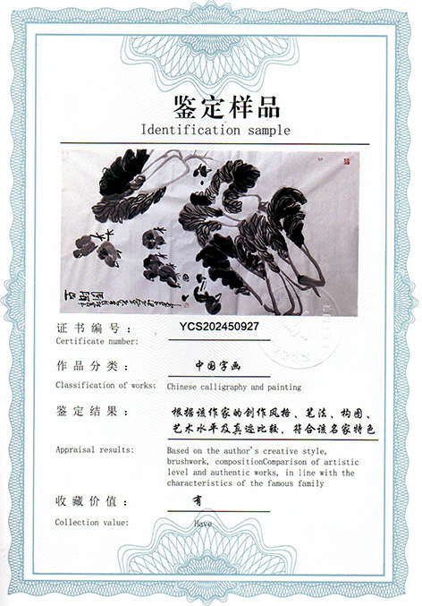 img20250421_10314472.jpg
