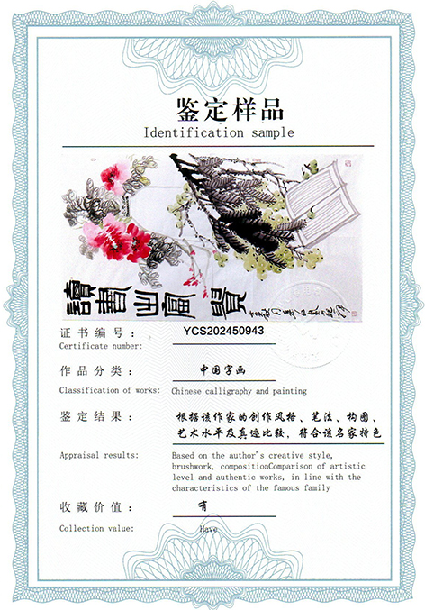 img20250421_10342323.jpg