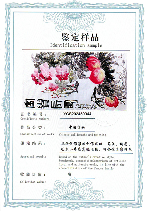 img20250421_10391801.jpg