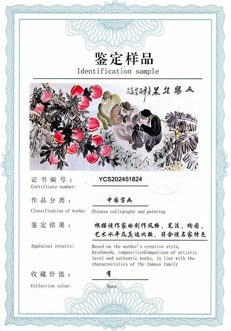 img20250421_10510411.jpg