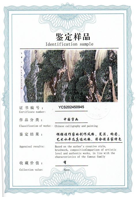 img20250421_10404281.jpg