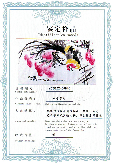 img20250421_10430866.jpg