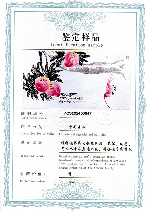 img20250421_10454717.jpg