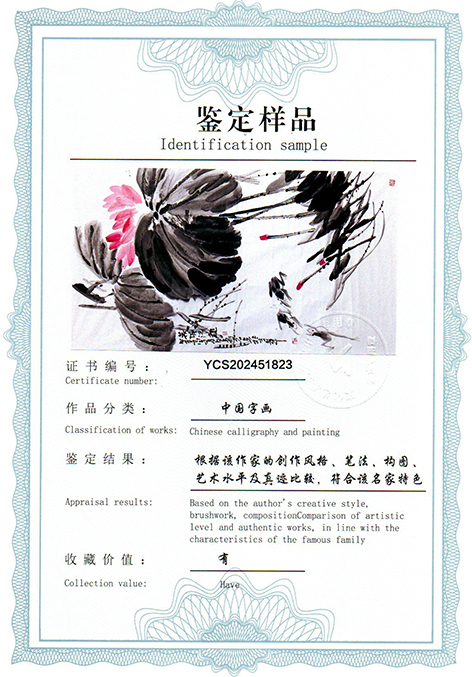 img20250421_10482565.jpg