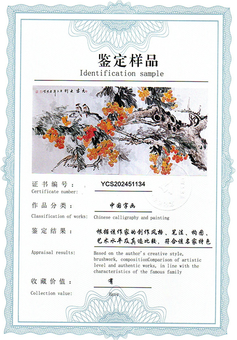 img20250421_10562053.jpg