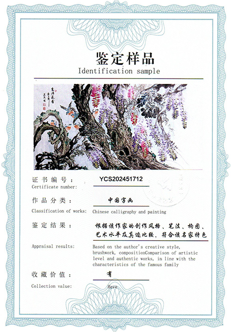 img20250421_10594112.jpg