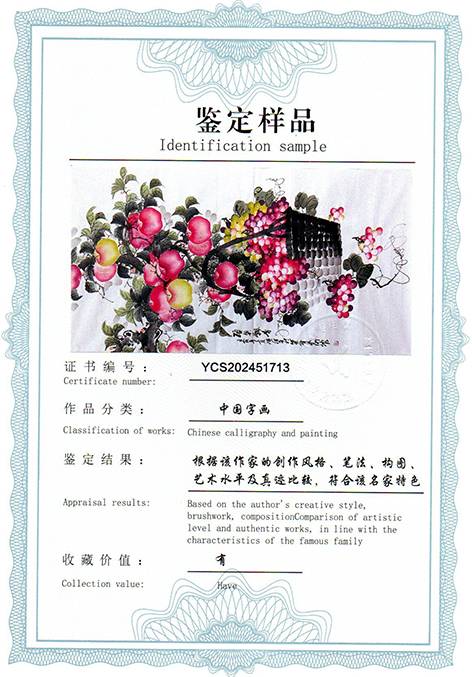 img20250421_11035924.jpg