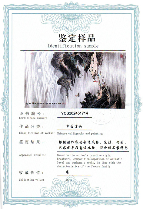 img20250421_11054970.jpg