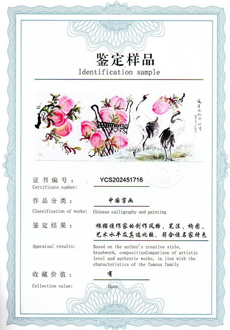 img20250421_11083700.jpg