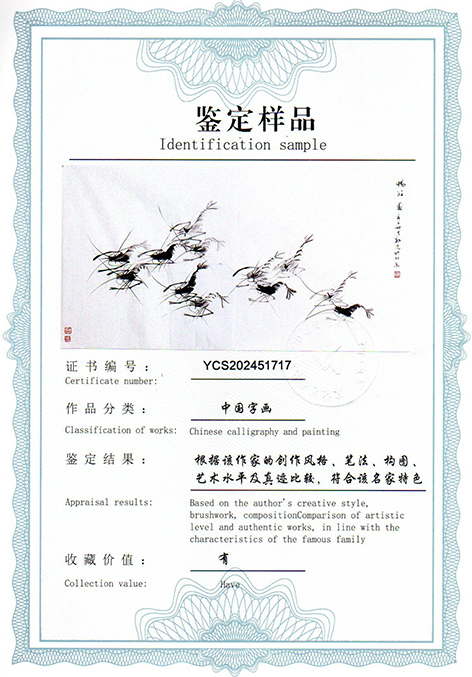 img20250421_11114166.jpg