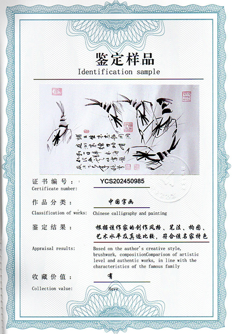 img20250421_08480353.jpg