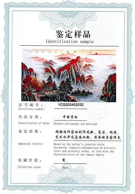 img20250421_08522191.jpg