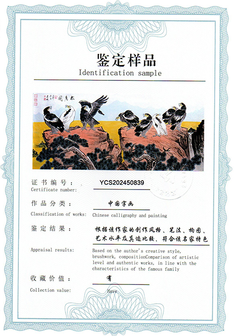 img20250421_08544428.jpg