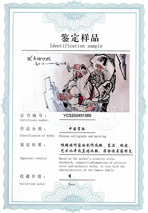 img20250421_09010414.jpg