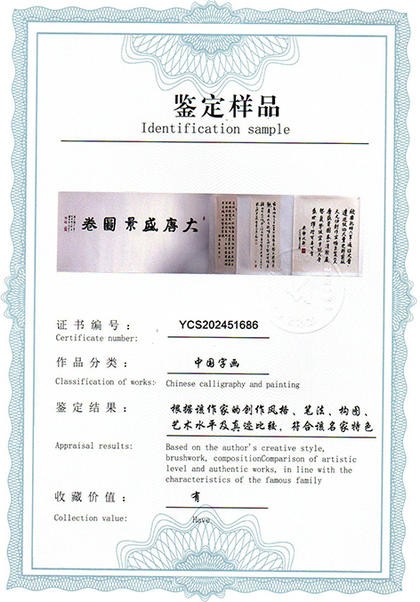 img20250421_09211426.jpg