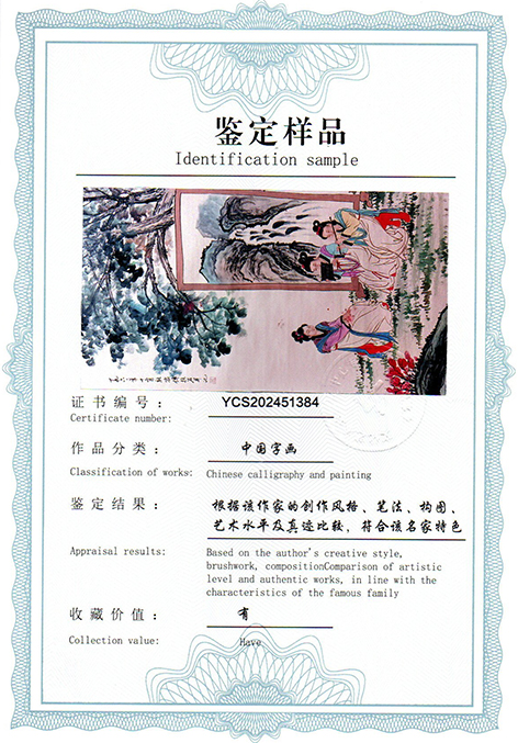 img20250421_09033280.jpg