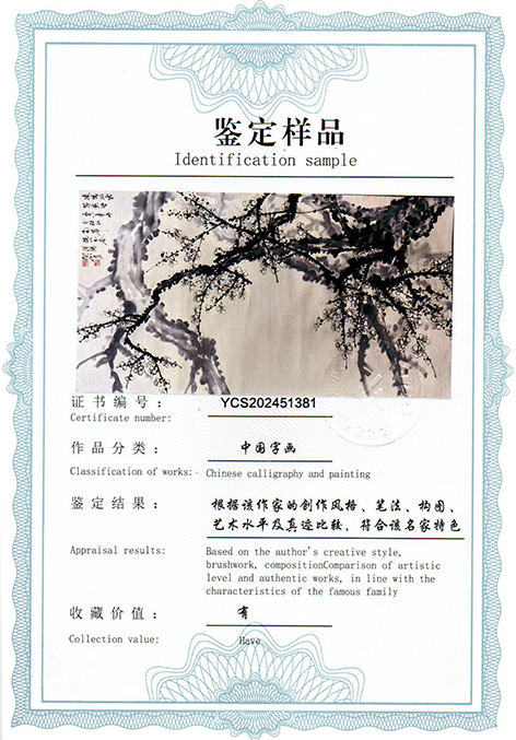 img20250421_09065601.jpg