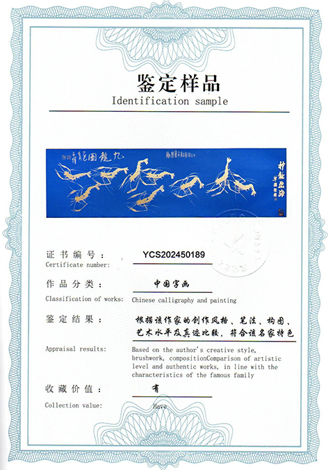 img20250421_09131786.jpg