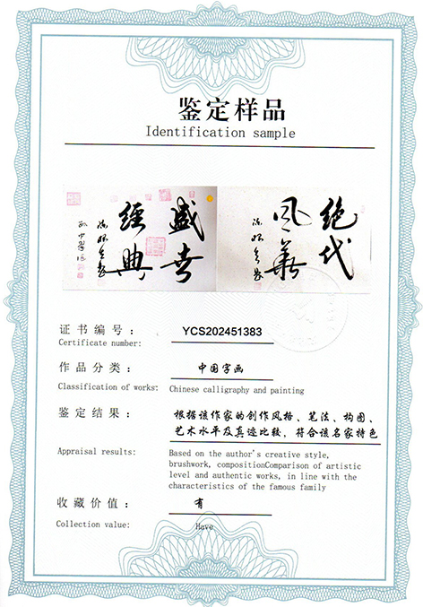 img20250421_09174261.jpg