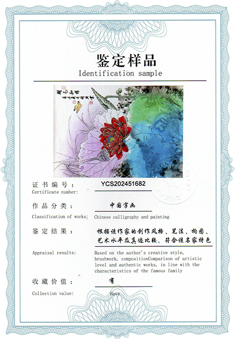 img20250421_09300323.jpg