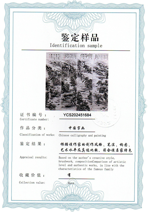img20250421_09333480.jpg