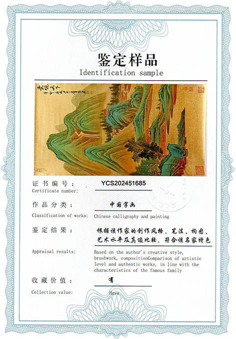 img20250421_09361339.jpg