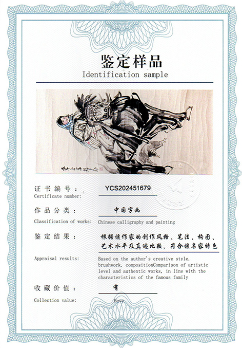 img20250421_09385162.jpg