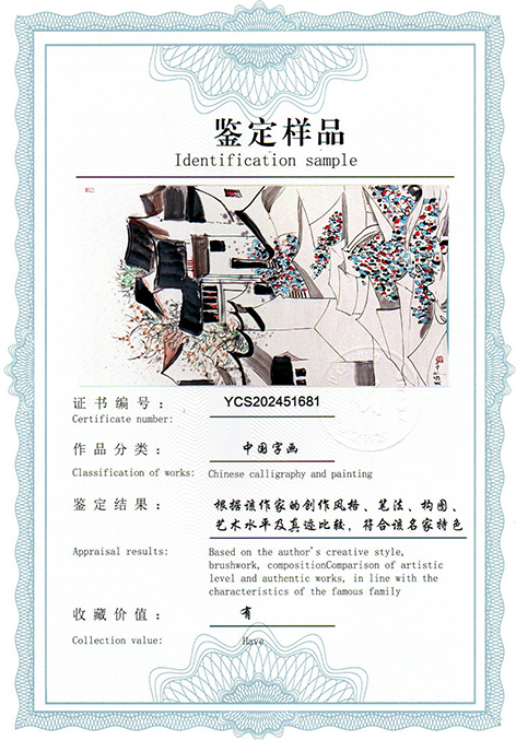 img20250421_09440804.jpg